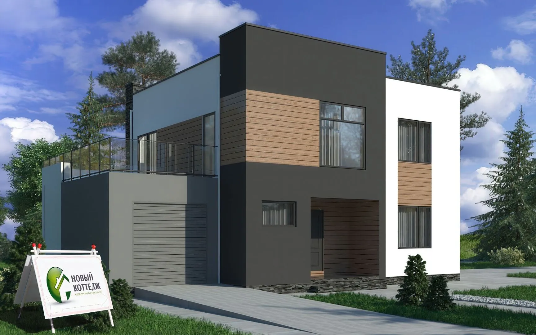 Проект двухэтажного дома из газобетона с террасой, площадью 232 кв.м.